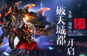 《剑灵发布网》各职业的觉醒任务和流派加点综合整理