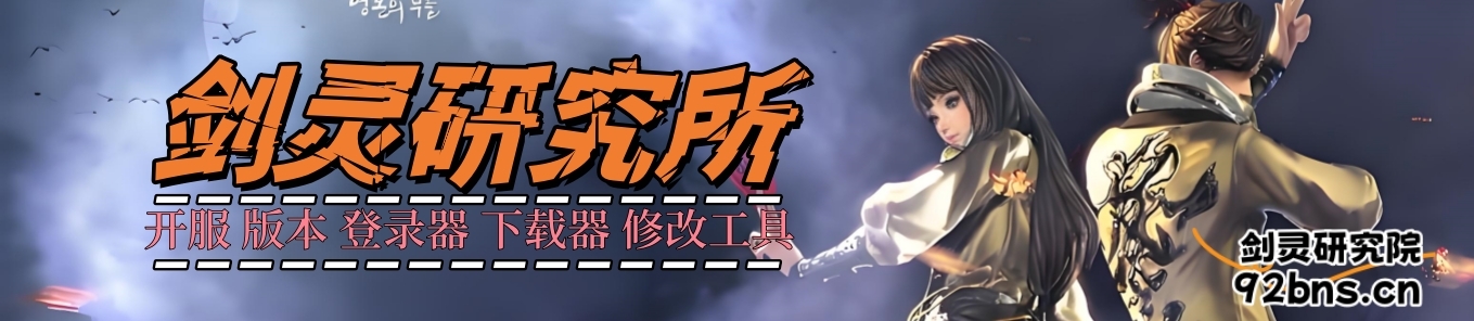 版本分享