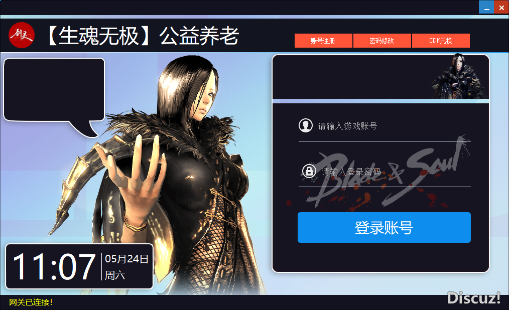 8A8A3789BDA98B02F3404B2A05FF0A38.png