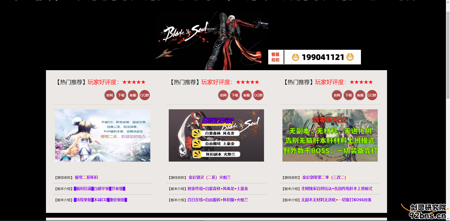 07C18675EA89EB1BE25FF0EAD0CA9540.png
