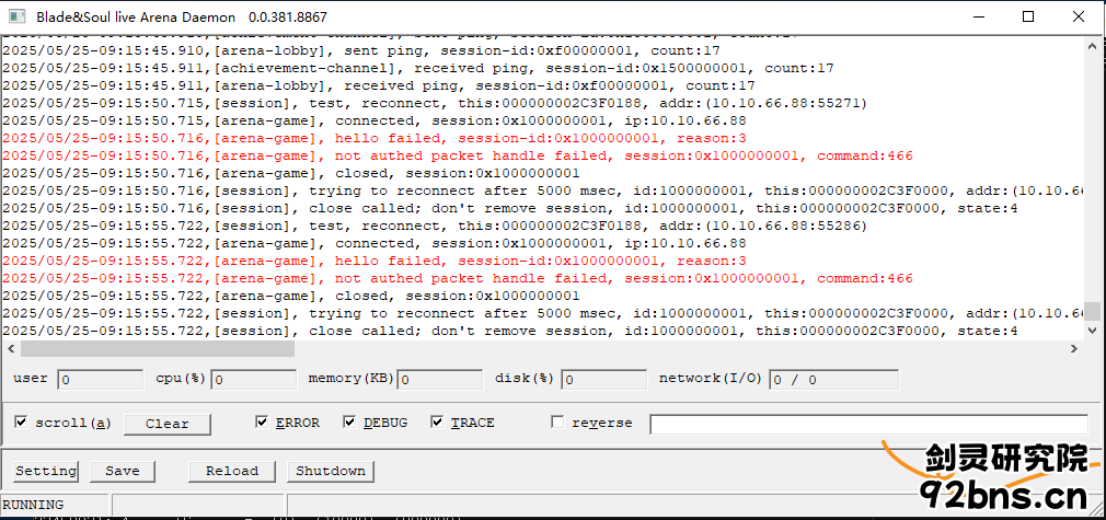 QQ20250525-091608.png