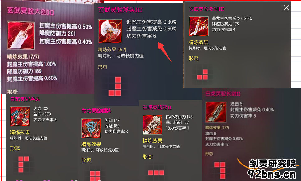 203019hm8n04iiq00r4dh2.png