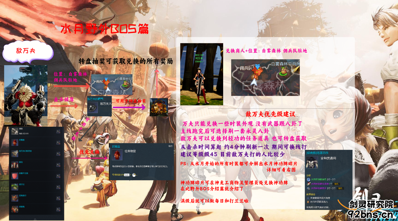 203020b0t60qorejdbtt6g.png