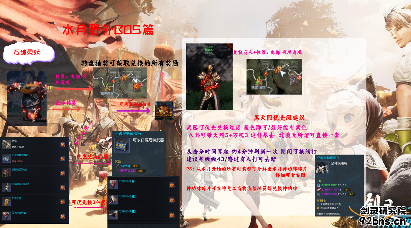 203022qice73w4ik75eeek.png