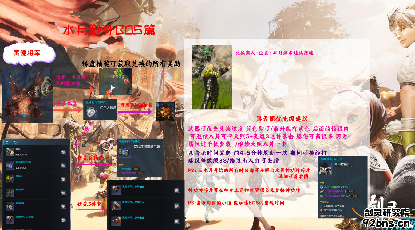 203023m4bk3quk2koz12vk.png