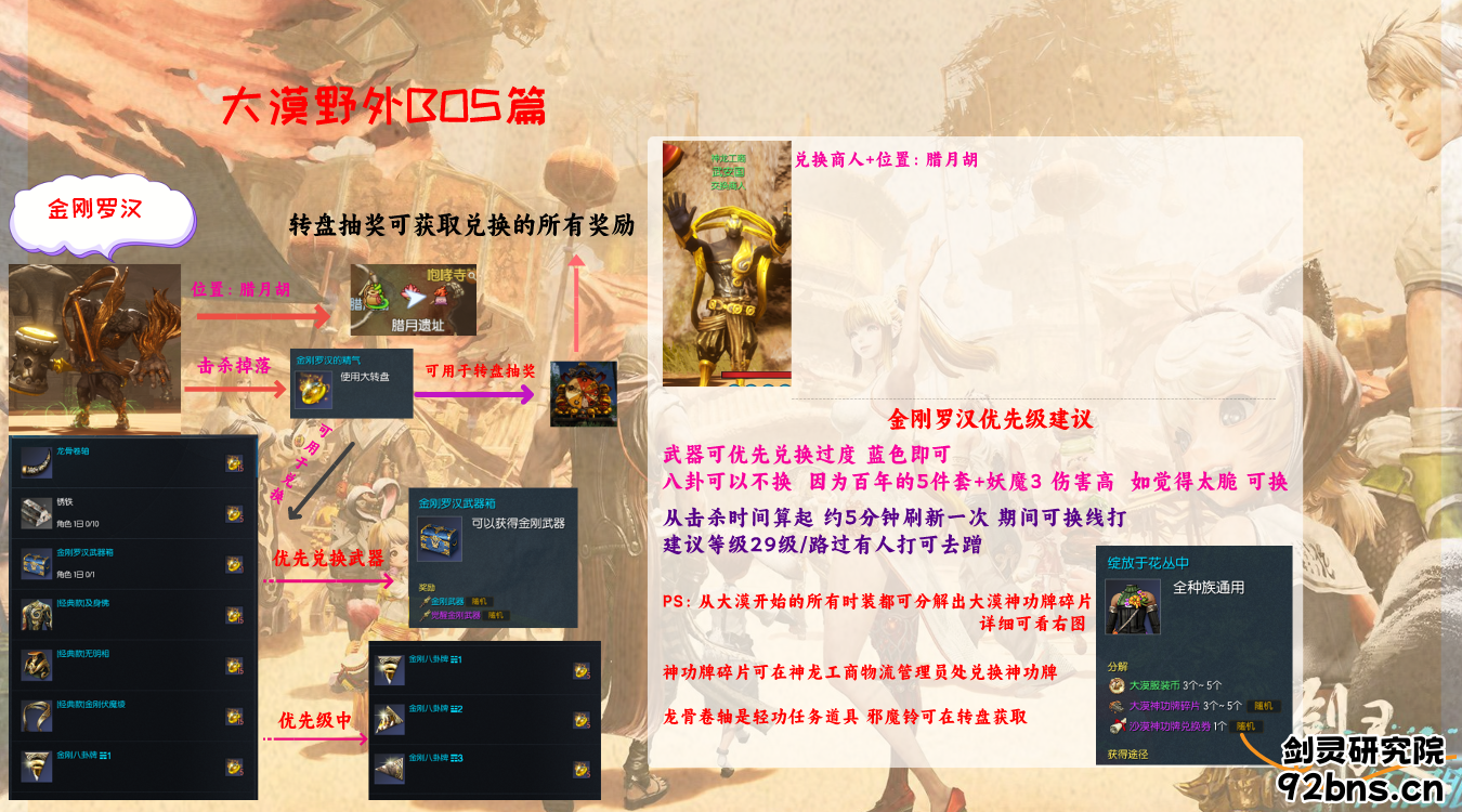 203029u6c55667cp96zym6.png