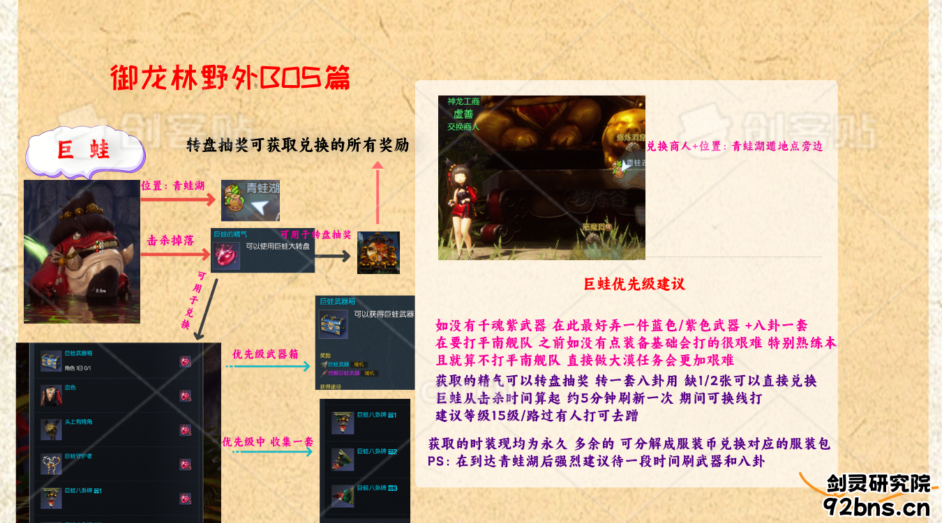 203034gc6fca6ccalasg6p.png