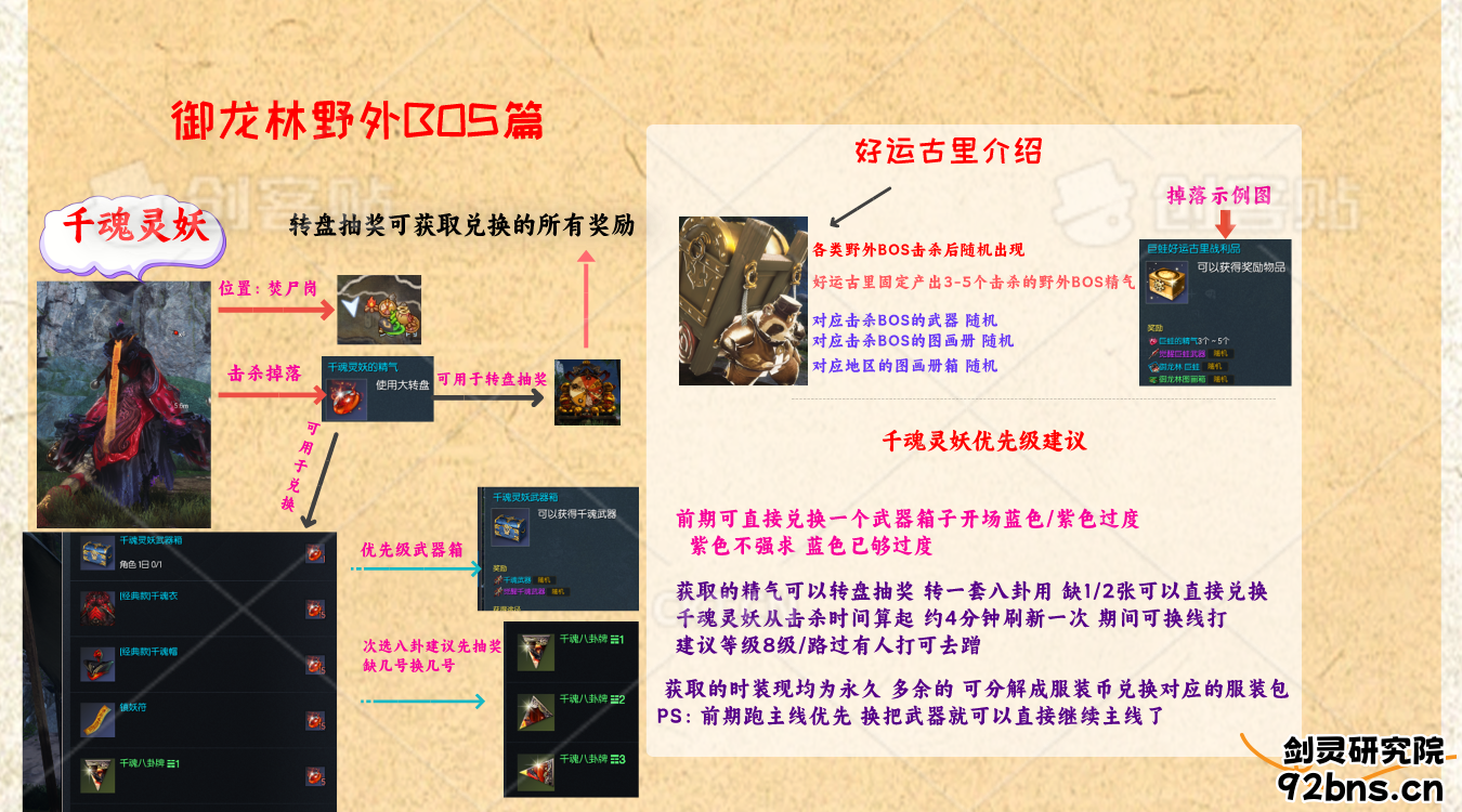 203500sy4yx5vzzxwntn2o.png