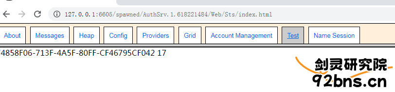 212320o1m61qzq2mmk6mr0.png