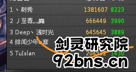 071506tkk9lls5ldh9m43l.jpg