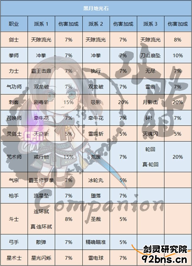 224516fzl0u6pdz0phnkrp.jpg
