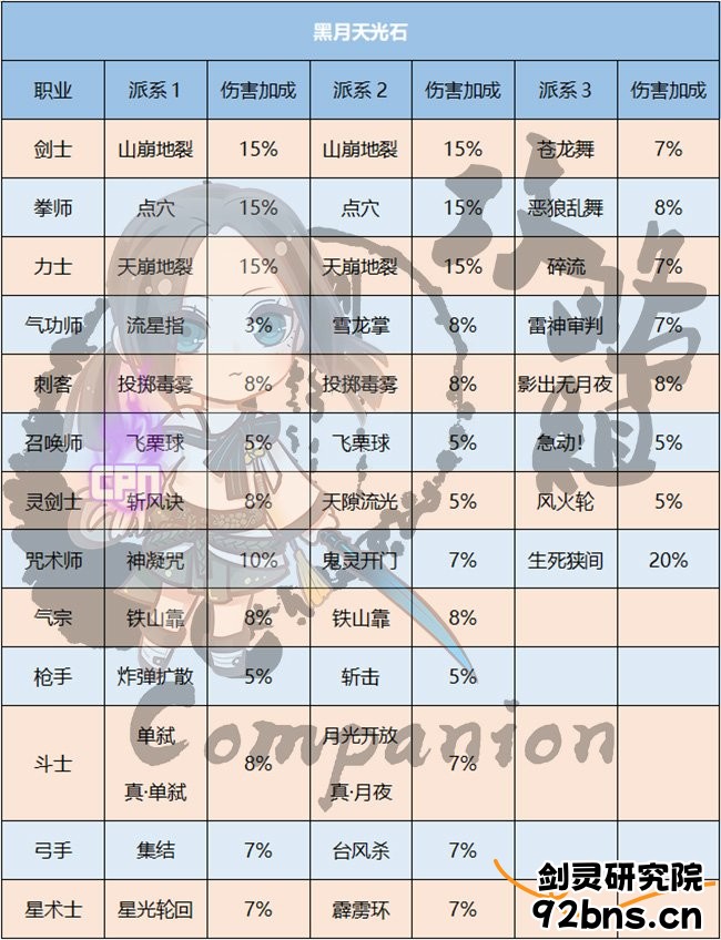 224516z8urmjyoemjumm3f.jpg