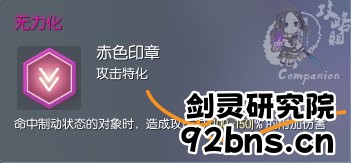 225025d293954z9fgmtsld.jpg