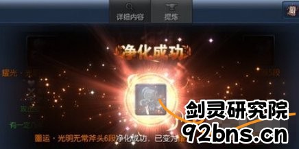 230014uvgcinrq79zbrnnr.jpg
