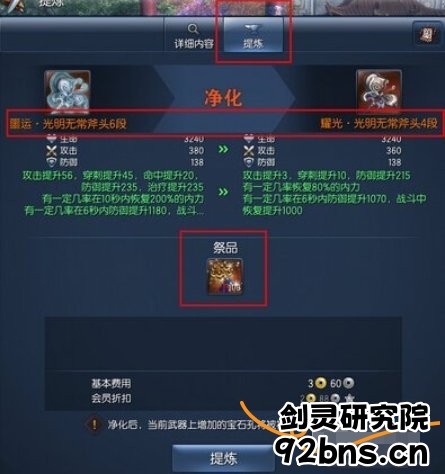 230015eahg01ao1oza2gpp.jpg