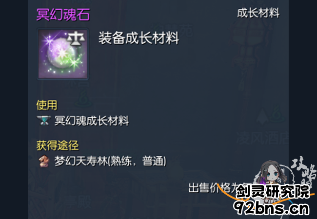 231028gksdo7bhw1kod1dh.png