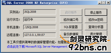 232434ykuuk6qb88qhaqx8.png