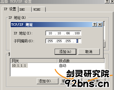 232440trj7m43zoz6g48a1.png