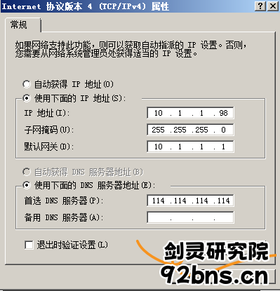 232441jp8ja3j1zaziesvj.png