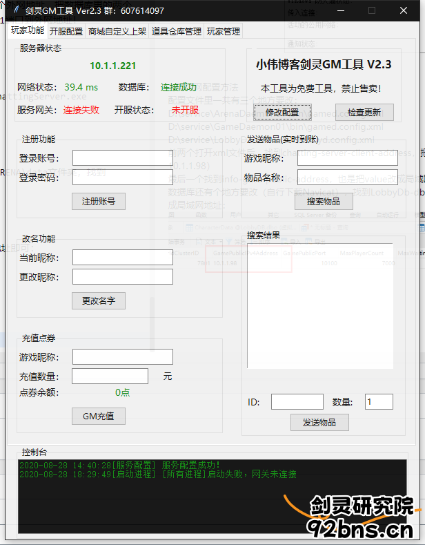 233349hnlbxu39bil6e4ww.png
