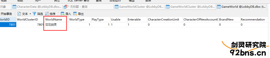 233905k2ikpi5552ikf2kd.png