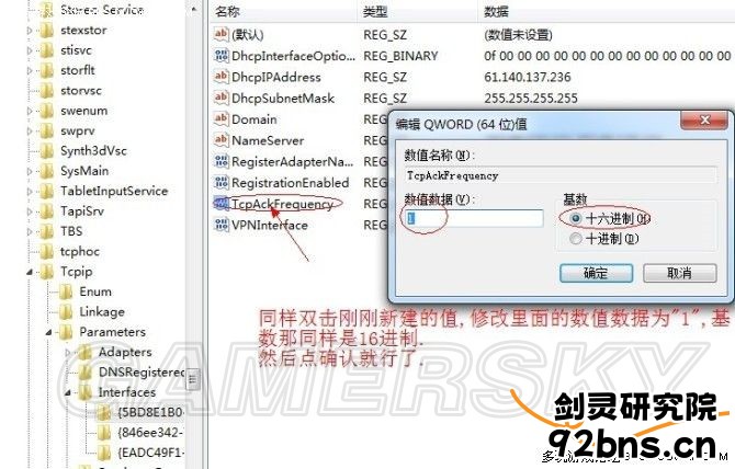 000357id65tiz1jqd93di5.jpg