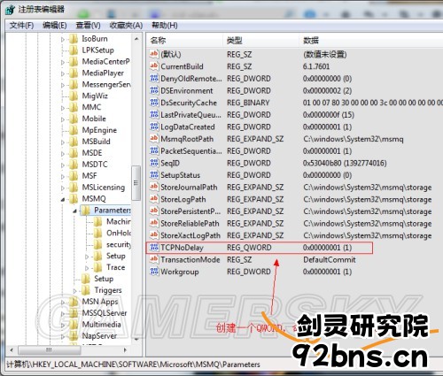 002834epxzyxdn97sw2ssp.jpg