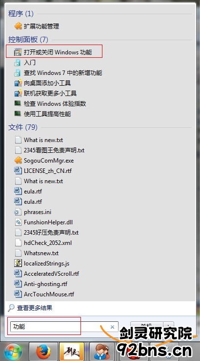 002837swyk7r1kyb3up5pu.jpg
