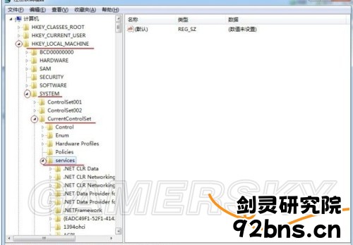 003144elnllnz6my656l1s.jpg