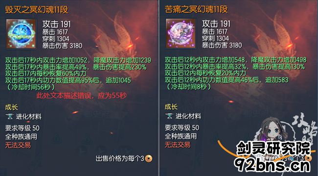 010909ie9zr1119hnqmn19.png
