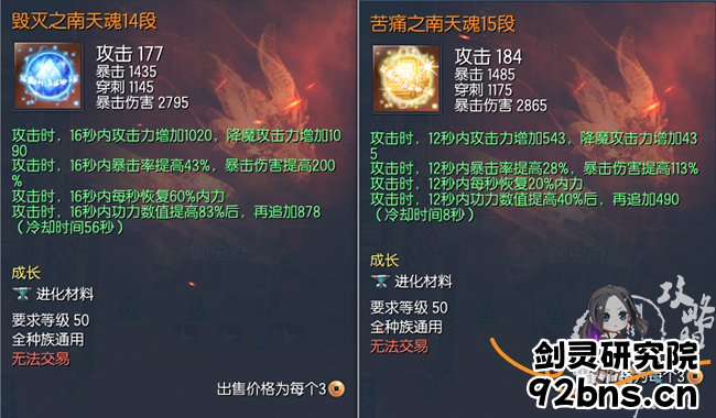 010912yr17ssq2assfpsnz.png