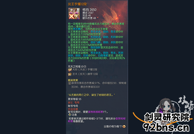 010946frgl8jnpzfrggr00.png