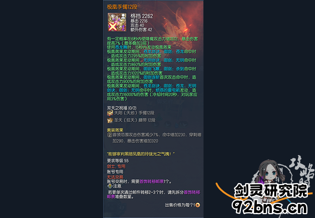 010951ir9qqcob6zi1q707.png
