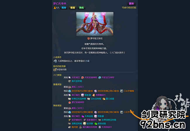 011006afsexs353iu3h9hi.png