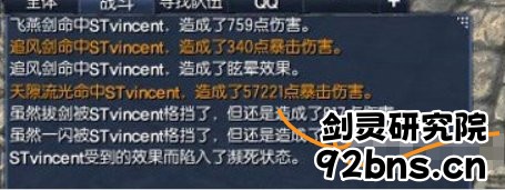 011011xhcthiahiaijay5w.jpg