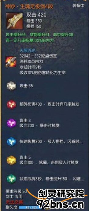 011012a08lmjypme8fujve.jpg