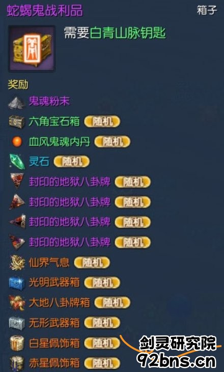 015512v15nhfk1ho75hzlf.jpg