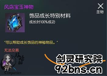 043216t7sjccewzebes3we.jpg