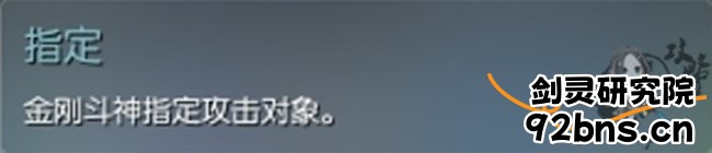 122544fgaobnnkzkkkdwng.jpg