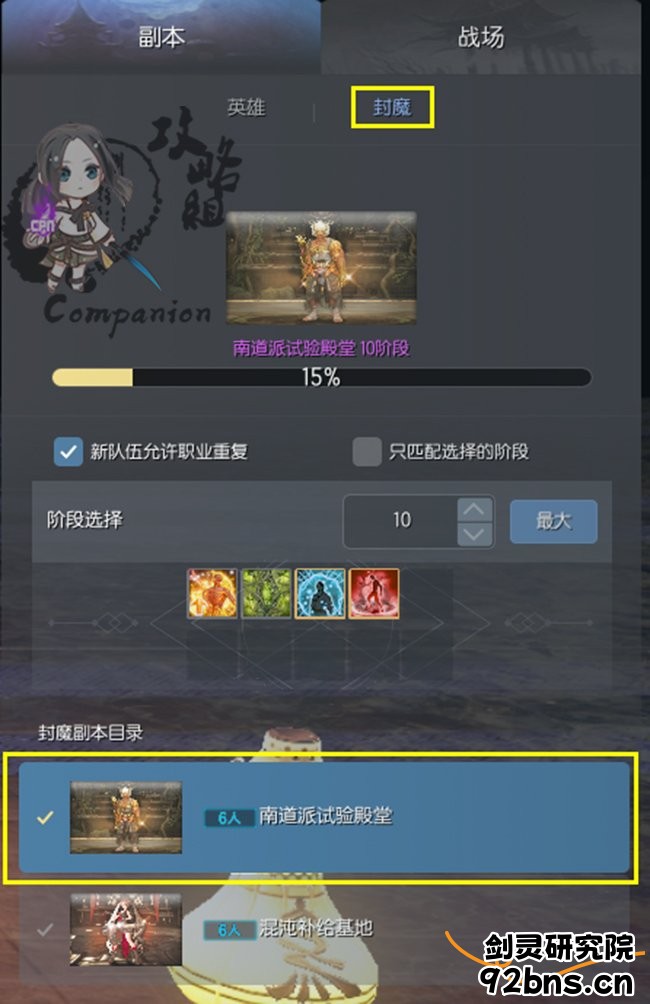 123509hk305yzqxeqqqbz8.jpg