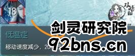 124718rd6sn6b6uu6suttc.jpg