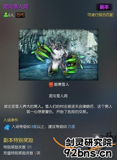 130124gw00b6ncjgmvs0hj.jpg