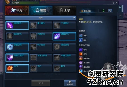 070601o1zkztp8089z1v13.jpg