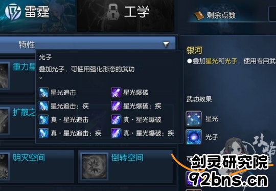 070604ue3f5oepf4pwh5jz.jpg
