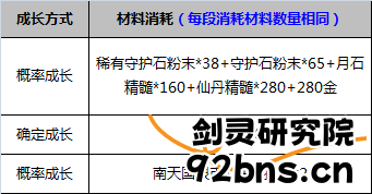 071004hdyvyqikp5dov5hi.png