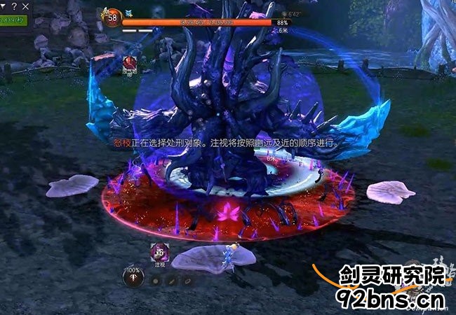 085024svig5qscp5qpfcnn.jpg