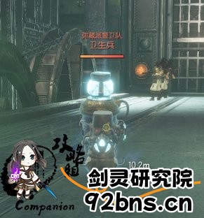 090121crz4wqgv2re88887.jpg