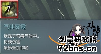 090123qyywyxfcrhcnszxy.jpg
