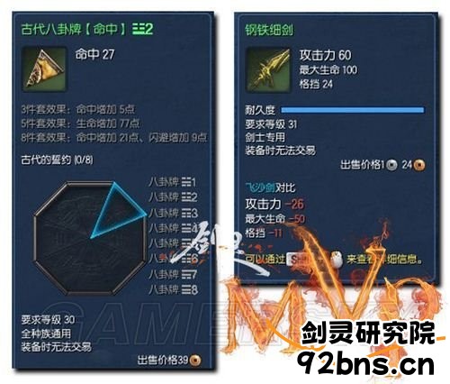 215011ykf3un6nf5c5vz5t.jpg