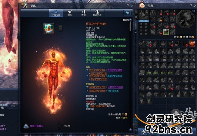 220015y8b99nf8auqg4bbv.jpg